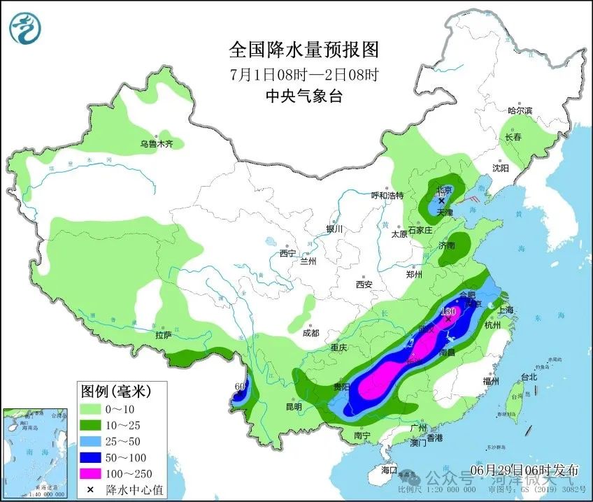 荣誉资质 第382页