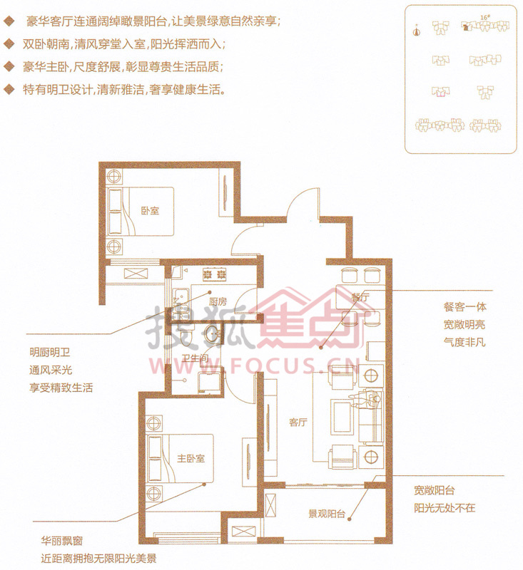 联系我们 第374页