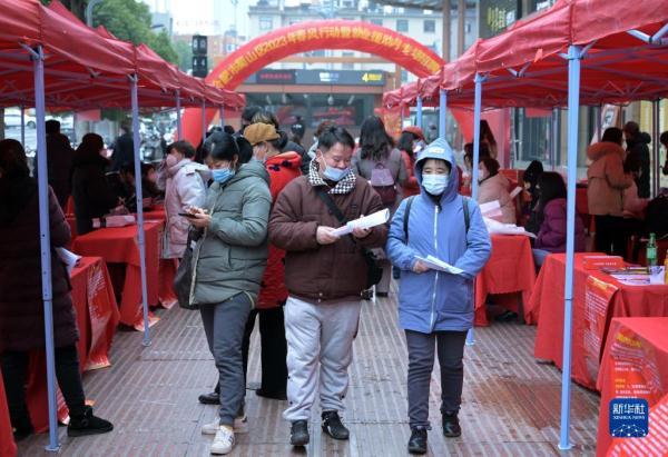 蜀山区市场监督管理局招聘公告详解