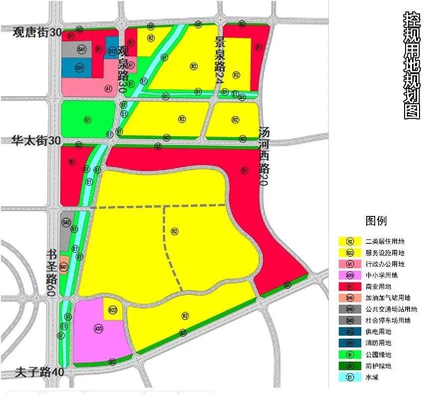 保税区文化广电体育和旅游局最新发展规划概览