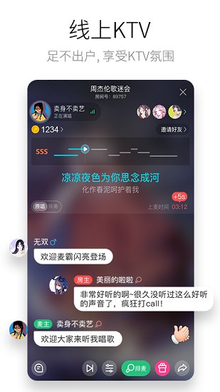 新闻中心 第365页