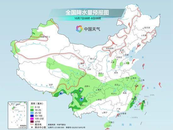 九州镇天气预报更新通知