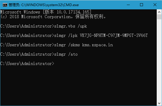 Win10最新激活码获取攻略及使用方法