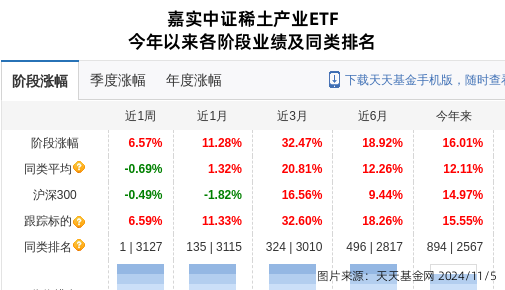 科恒股份最新消息全面解读与分析