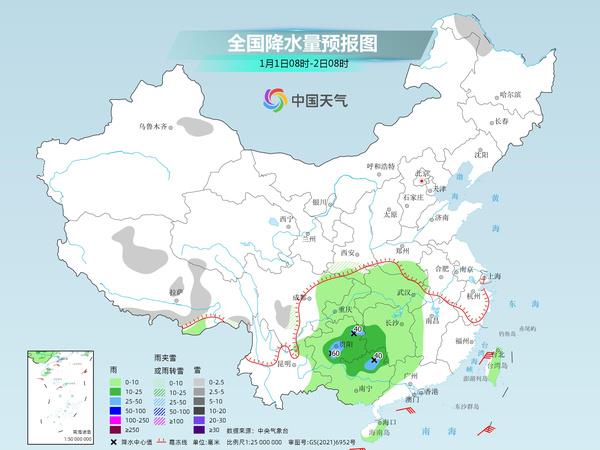 察亚县最新天气预报通知